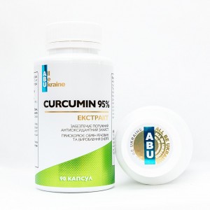 Екстракт куркуми з маточним молочком та чорним перцем Curcumin 95% ABU, 90 капсул